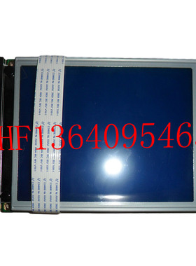 全新5.7寸蓝白显示屏AMPIRE320240A1 注塑机绣花机用显示屏