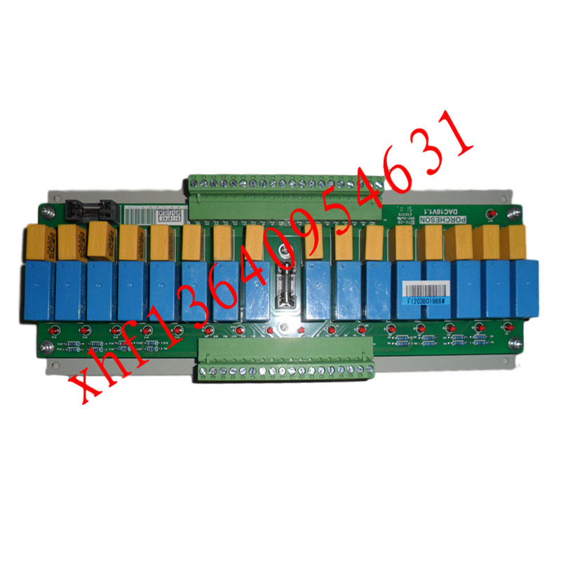 宝捷信电脑PS660AM转换板 16位转换板