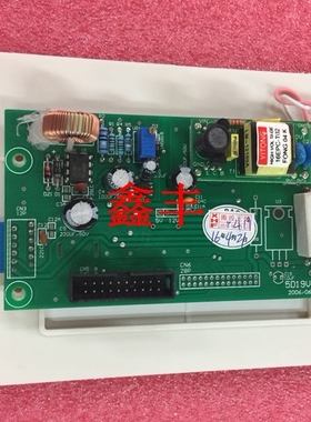 丰铁立式注塑机电脑显示屏.S6810.S3810珊星电脑显示屏高压板整套