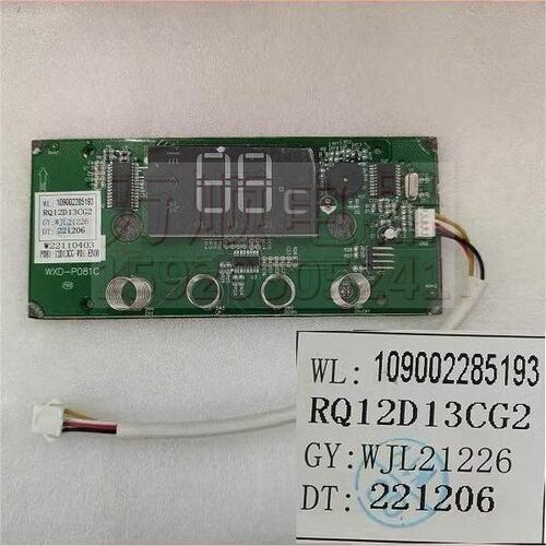 适用万家乐热水器 JSQ24-12R1 109002285193 RQ12D13CG2 显示屏板