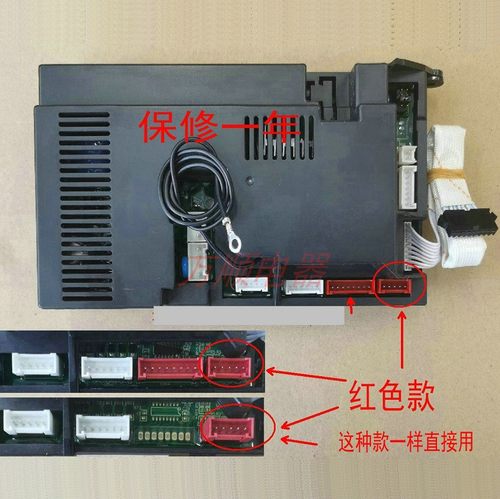 适用万和热水器12ET82 10ET81 13N10 12ET81 16ET81主板 电脑板
