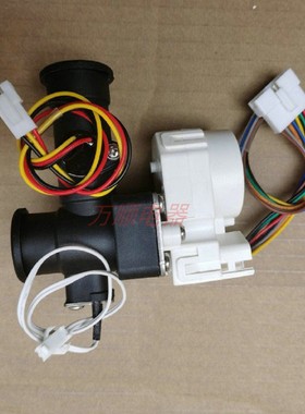 适用万家乐热水器JSQ24-12ZH3 10ZH3 30-16ZH3 11KF3水流量比例阀