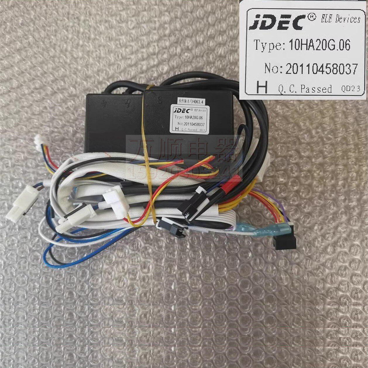 适用美的热水器JSQ20-10HWB/10HWA/10HD1 10HA20G.06点火器控制器