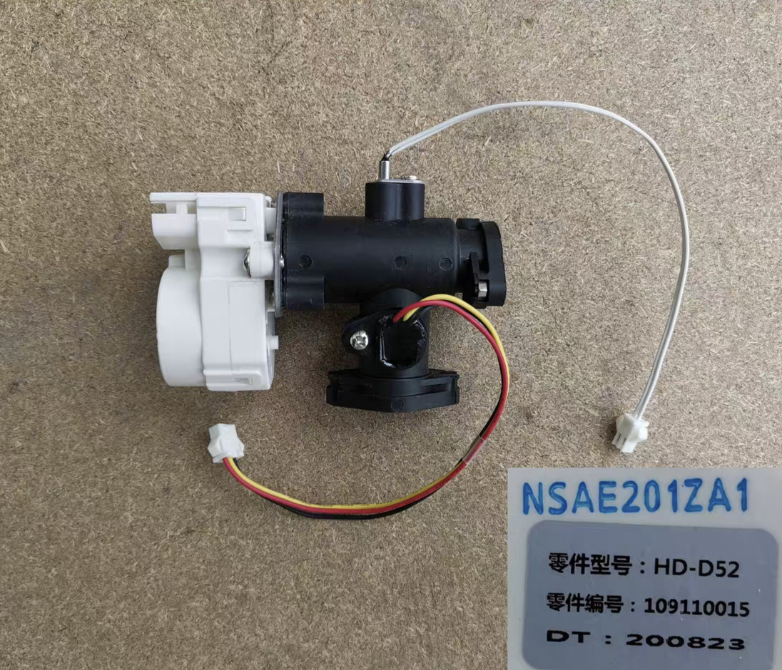 适用万家乐热水器JSQ26-13ZH3 30-T6 109110015 HD- D52 水比例阀