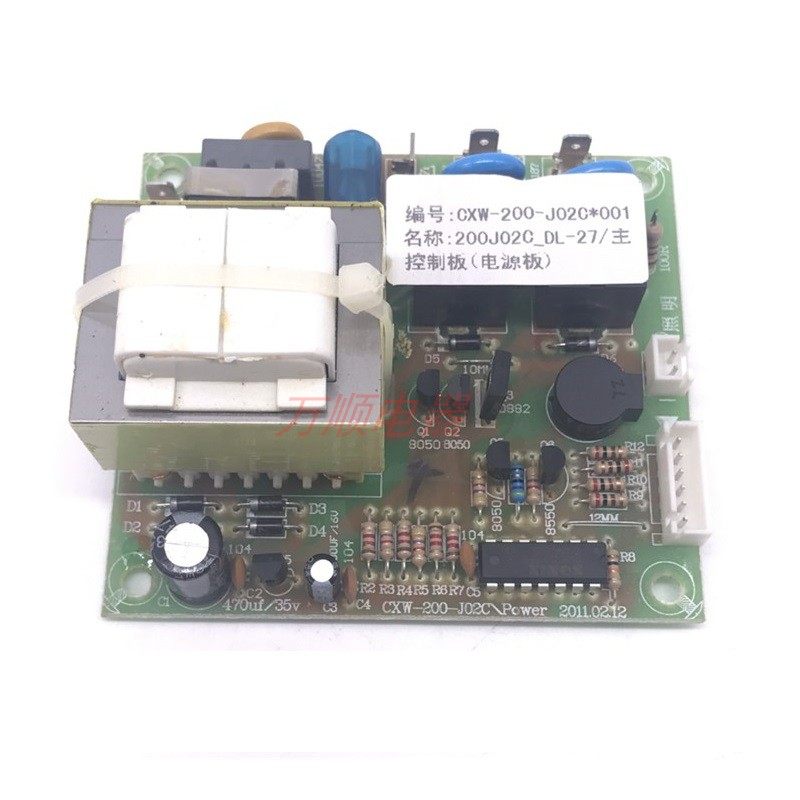 适用万和油烟机CXW-200-J02C J02CS 主板 电脑板 电源板