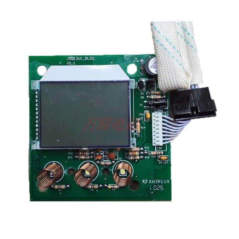适用万和热水器JSQ18-10V1 JSQ12V1-DL02触摸按键显示板V12显示屏