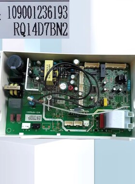 适用万家乐热水器JSQ30-D7 T7 T6 D6 16132S RQ14D7BN2电脑板主板