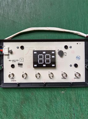 适用万和热水器JSQ27-14G7 32-17G7 JSQ14G7_DL02B G20按键显示板