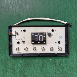 适用万和热水器JSQ27-14G7 32-17G7 JSQ14G7_DL02B G20按键显示板