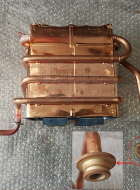 适用万和热水器 JSQ22-11N6 13N7 13N8 13N18  13N30 13N40铜水箱