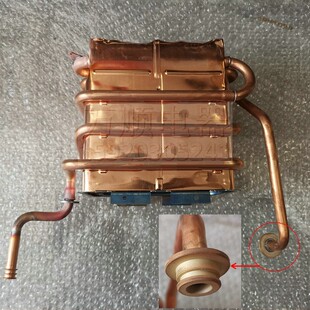 适用万和热水器 JSQ22-11N6 13N7 13N8 13N18  13N30 13N40铜水箱