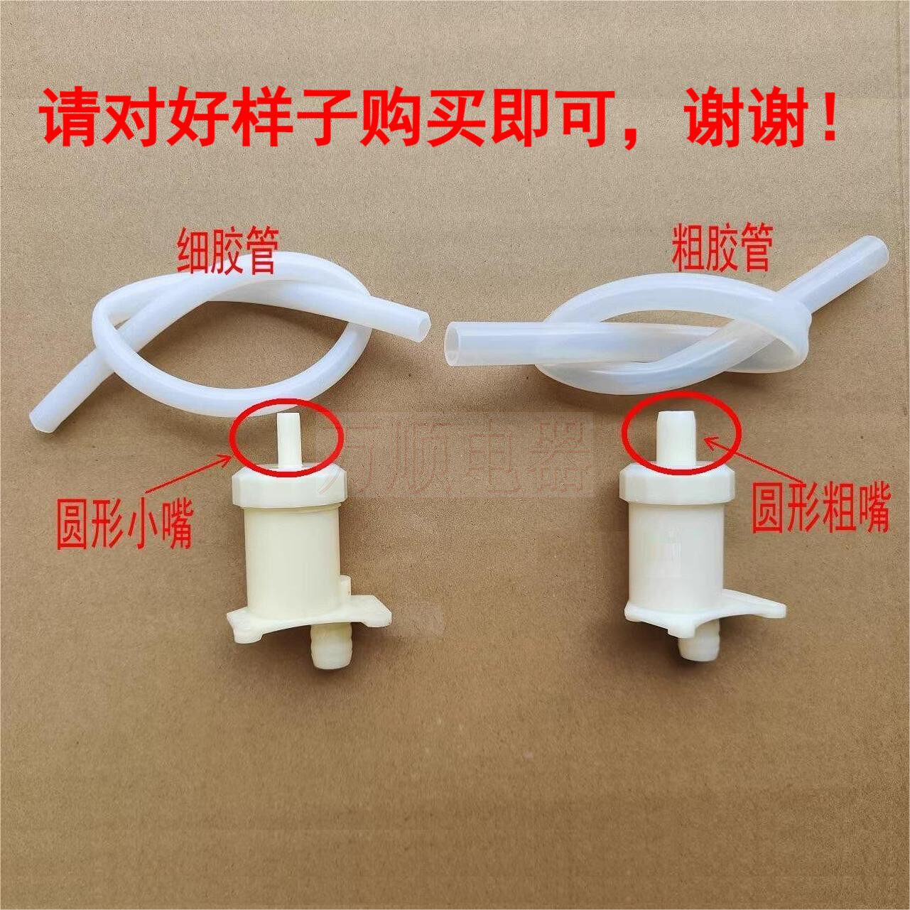 适用万和热水器SV16 16SV56 SV36 SV18 10P3 ST16冷凝盒冷凝盒子