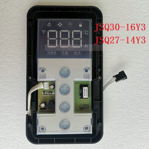 适用万和热水器JSQ27-14Y3 JSQ30-16Y3全新触摸按键板 按键显示板