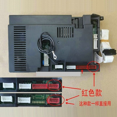 适用韩电热水器 HB55Q80-A20399 A20399  JSQ10EV26 主板 电脑板