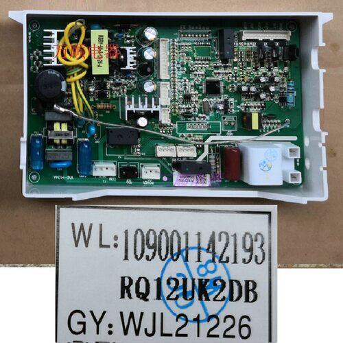 适用万家乐热水器JSQ24-12Z31 10Z3 12UF1 RQ12UK2DB 全新主板