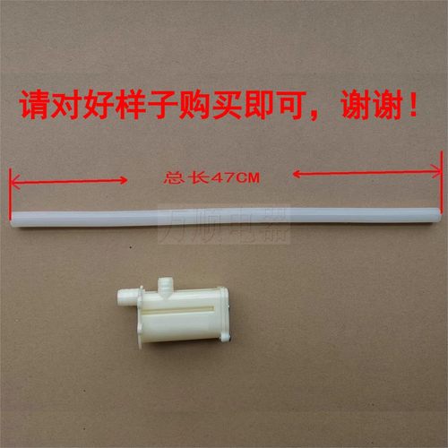 适用万和热水器JSQ18-10EV26 12EV26 EV36 EV56 EV58冷凝盒冷凝管