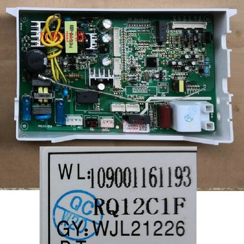 适用万家乐热水器JSQ24-12A5 24-12A3 LJSQ20-12UA5 主板RQ12C1F