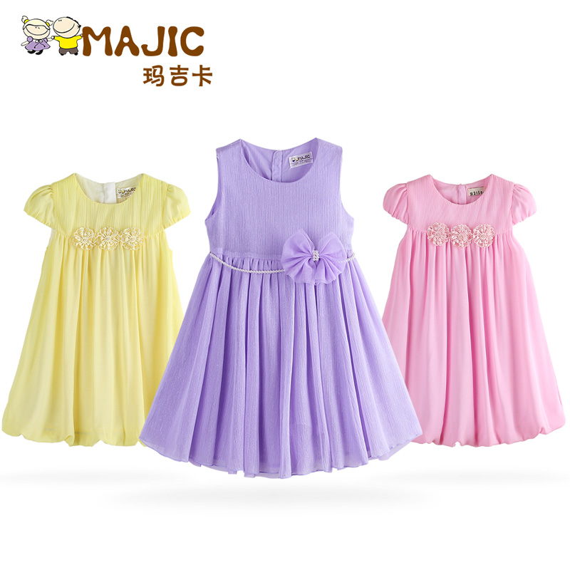 Robe enfant - Ref 2043675 Image 4