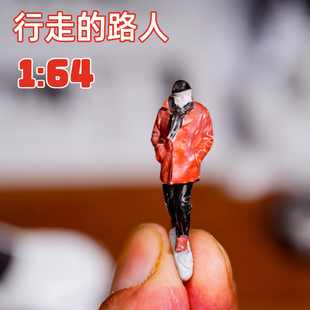 1:64比例过马路行人微缩模型城市小巷秋冬主题景微缩模型场景配件