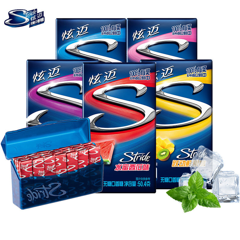 炫迈口香糖盒装果味泡泡糖多种口味薄荷糖片装接吻糖果零食小吃
