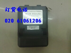 NC08 充电电池 英国MCMURDO R 2 双向电话 电池 带合格证