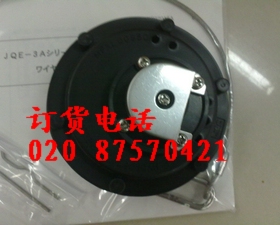 MPXL00850静水压力释放器 JRC JQE-2A/3A HYDROSTATIC RELEASE
