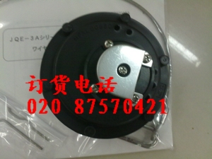 MPXL00850静水压力释放器 JRC JQE-2A/3A HYDROSTATIC RELEASE