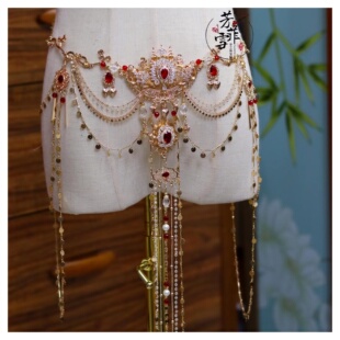 芳菲雪手工定制汉服异域风红色锆石长流苏腰链腰饰中式配饰