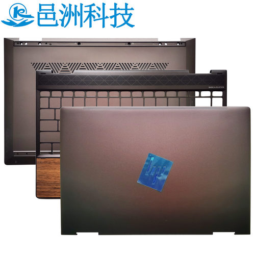 HPENVYX36013-ARW141外壳