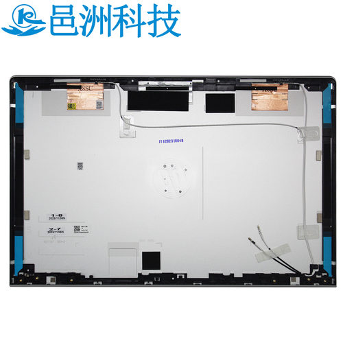 惠普HPProbook450G8外壳