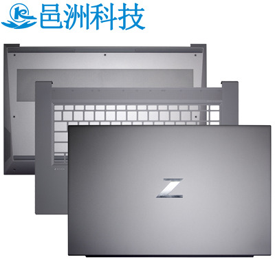 HPZbookStudioG7G8外壳