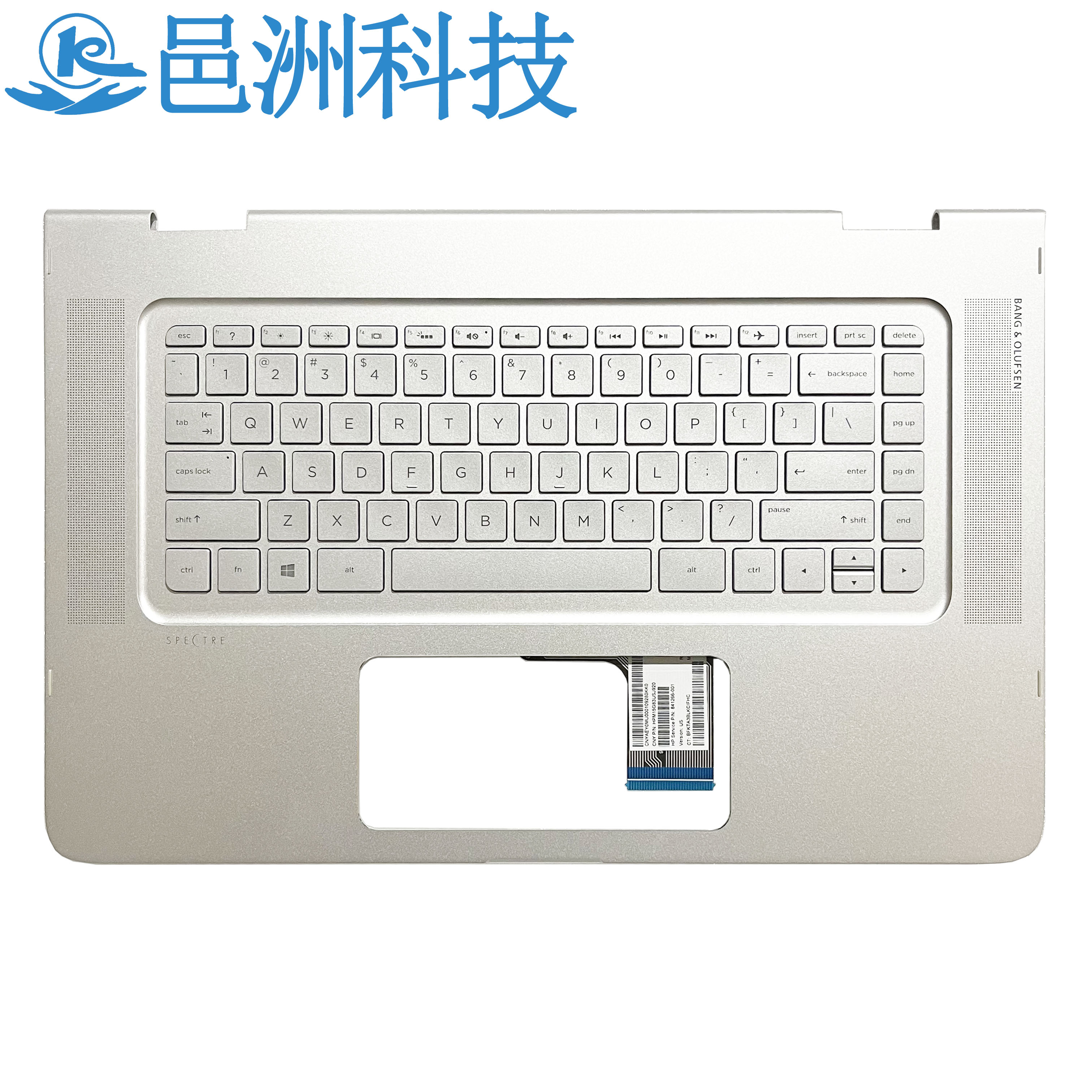 HPSpectre15-APTPN-Q168键盘
