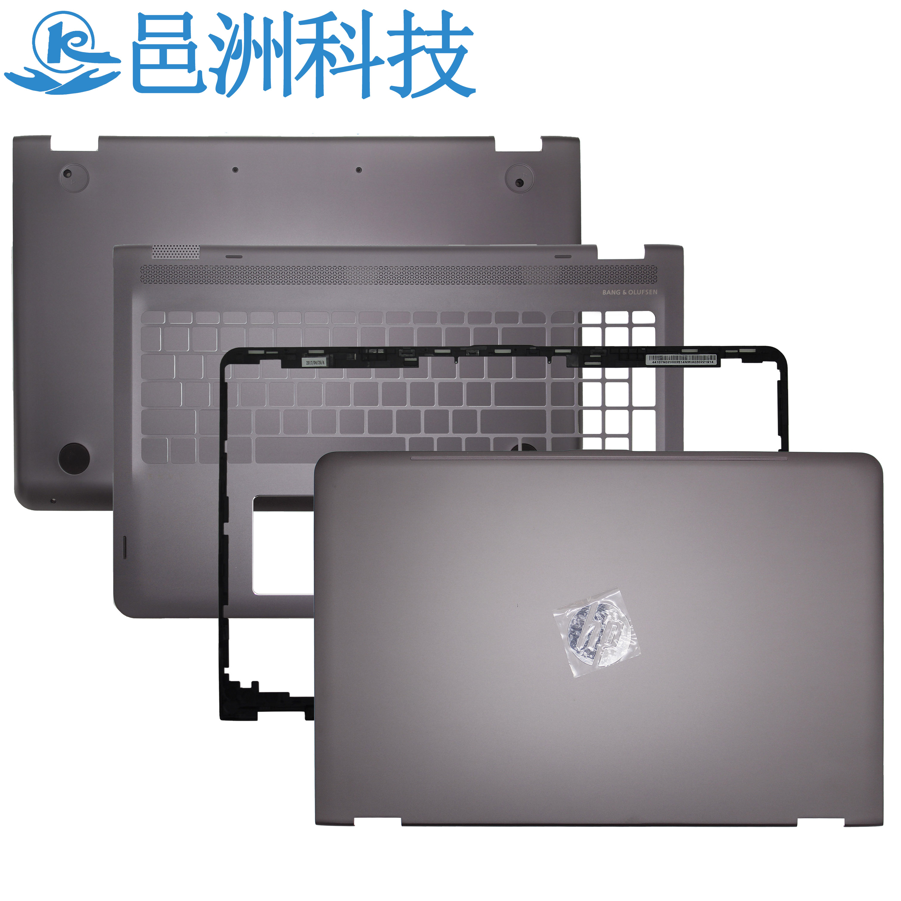 适用 HP ENVY X360 15-AQ M6-AQ 15T TPN-W119 A壳B壳C壳D壳 外壳