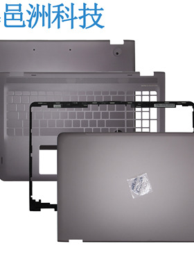 适用 HP ENVY X360 15-AQ M6-AQ 15T TPN-W119 A壳B壳C壳D壳 外壳
