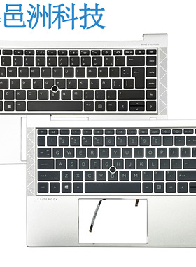 适用HP EliteBook 840 G7 G8 845 C壳 键盘 英文 LA  RU US UK SP