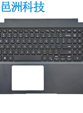 适用于 Dell Latitude 3510 E3510 C壳键盘 US背光 L3510  0JYG4Y