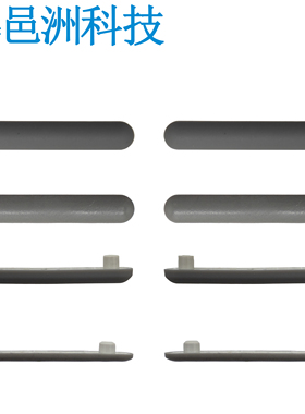 适用HP 430 440 450 G6 G7 战66 13 14 15 G2 G3 脚垫 胶条热熔款