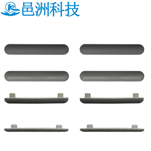 430 450 脚垫 适用HP 440 战66 胶条热熔款