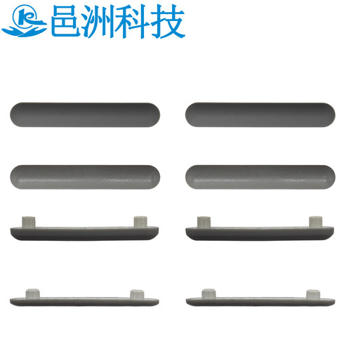 适用HP450G6脚垫原装