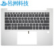 1040 C壳键盘 适用于 G10 EliteBook 001 N09276 外壳 掌托