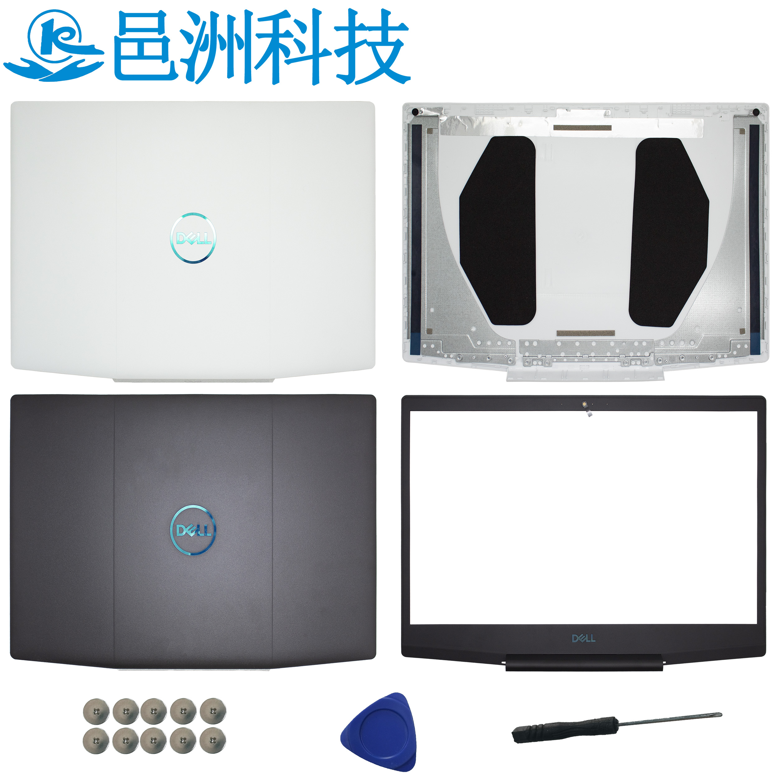 DELLG335903500P89F外壳