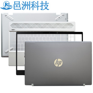 适用HP pavilion 15-CS CW 星15 TPN-Q208 Q210 ABCD外壳 键盘 轴