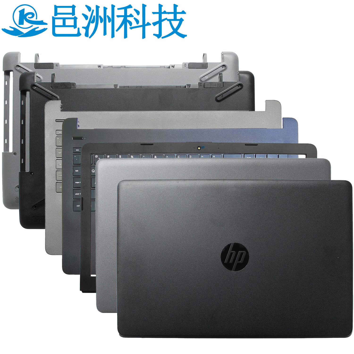 惠普HP15-BSC壳键盘外壳
