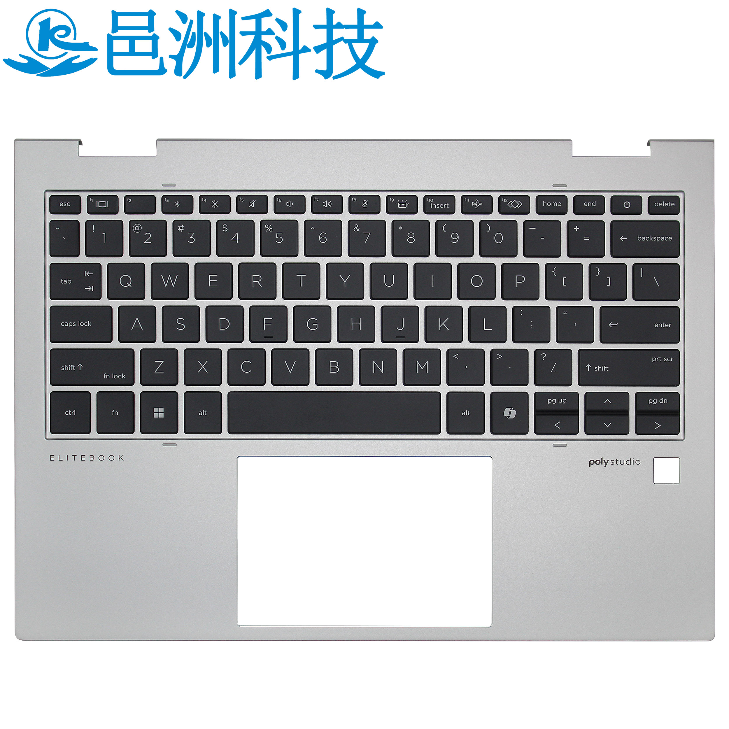 HPEliteBookX360830G11外壳