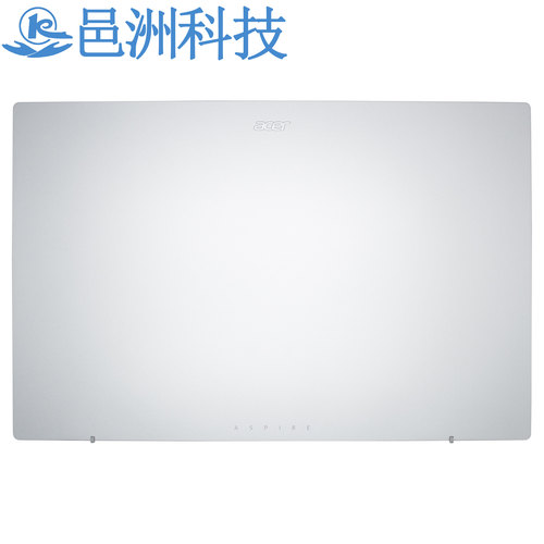 AcerA515-58MN23C3外壳