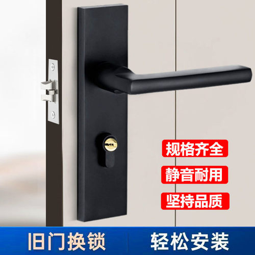 304不锈钢卧室锁房间门锁