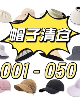 001-050
