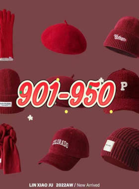 901-950