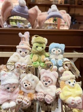 香港迪士尼 2025冬日版限定olu玲娜贝儿星黛露卡毛绒公仔坐姿挂件