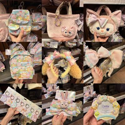 香港迪士尼 港迪20周年玲娜贝儿星黛露周边双肩包相框 斜挎手拎包